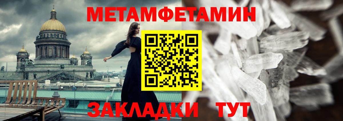 АМФ  Вход с VPN  Богородицк  АМФ VHQ 