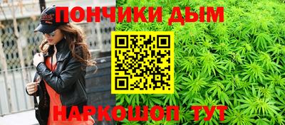 мяу мяу мука Анапа