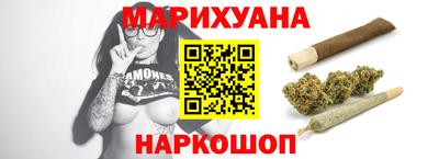 мяу мяу мука Анапа