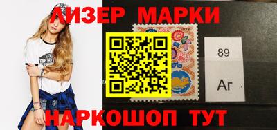 мяу мяу мука Анапа
