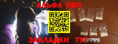 ПСИЛОЦИБИНОВЫЕ ГРИБЫ Ангарск