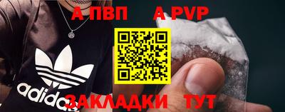 ПСИЛОЦИБИНОВЫЕ ГРИБЫ Ангарск