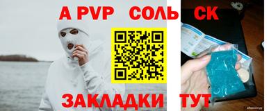 ПСИЛОЦИБИНОВЫЕ ГРИБЫ Ангарск