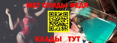 ПСИЛОЦИБИНОВЫЕ ГРИБЫ Ангарск