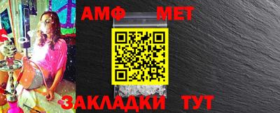 ПСИЛОЦИБИНОВЫЕ ГРИБЫ Ангарск