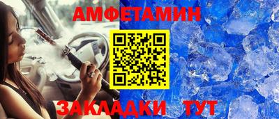ПСИЛОЦИБИНОВЫЕ ГРИБЫ Ангарск