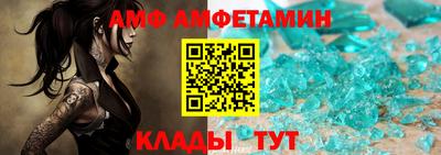 ПСИЛОЦИБИНОВЫЕ ГРИБЫ Ангарск