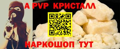ПСИЛОЦИБИНОВЫЕ ГРИБЫ Ангарск