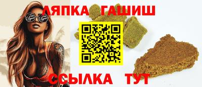 мяу мяу мука Анапа